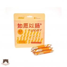 Gói 30 cây xúc xích Taotaopet cho chó