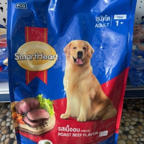 Thức ăn smartheart vi bò nướng